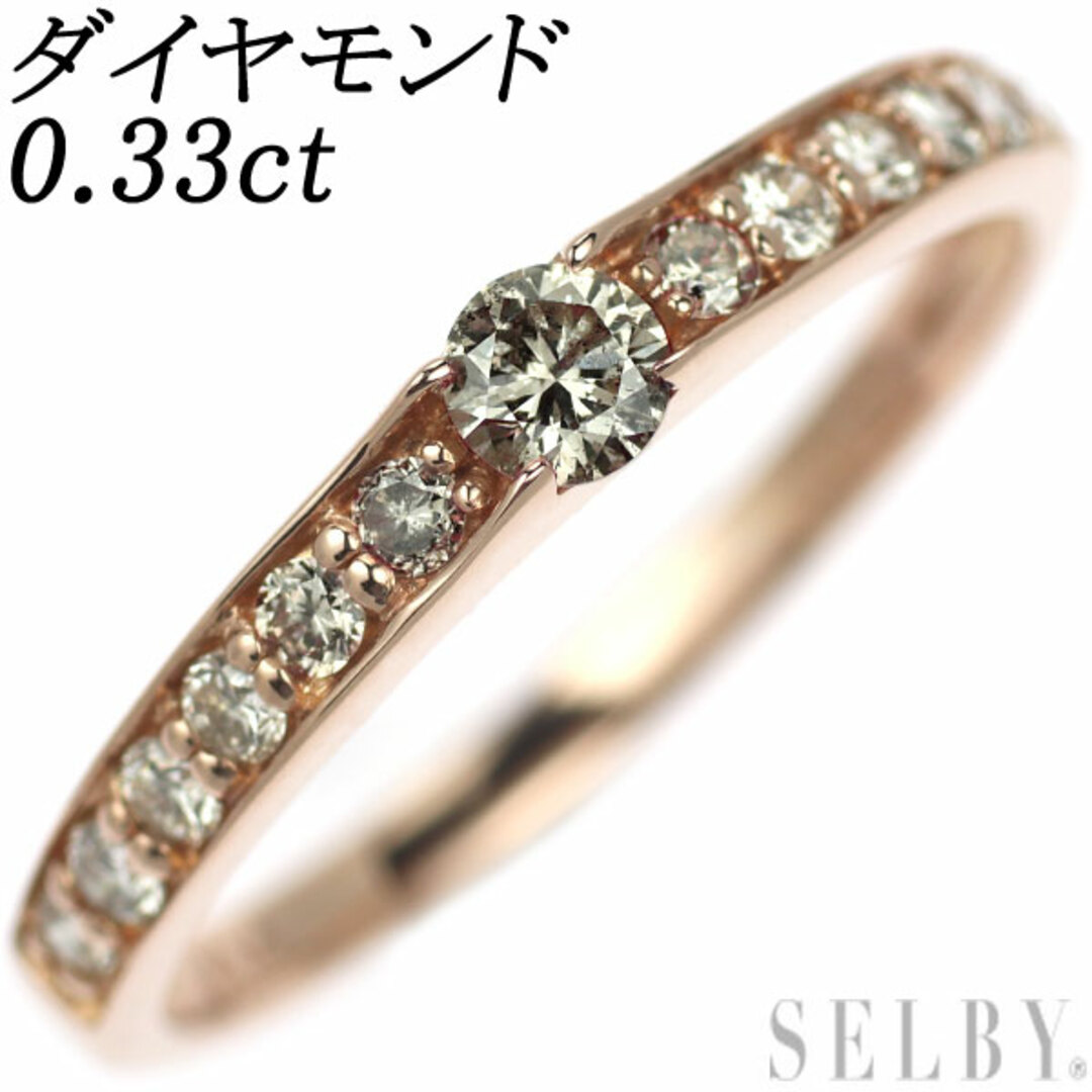 K14PG ダイヤモンド リング 0.03CT