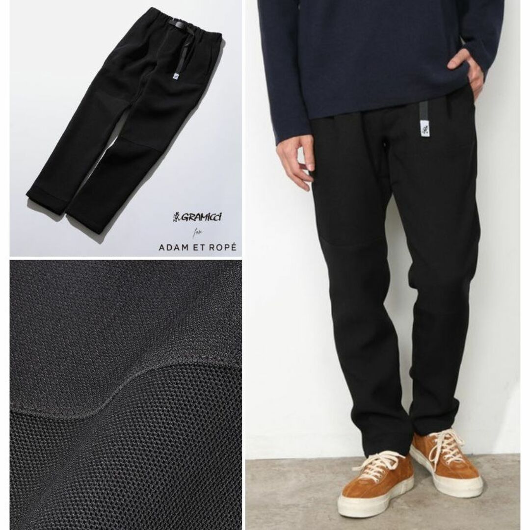 グラミチ アダムエロペ / 別注 MESH CRAZY 1TUCK PANTS