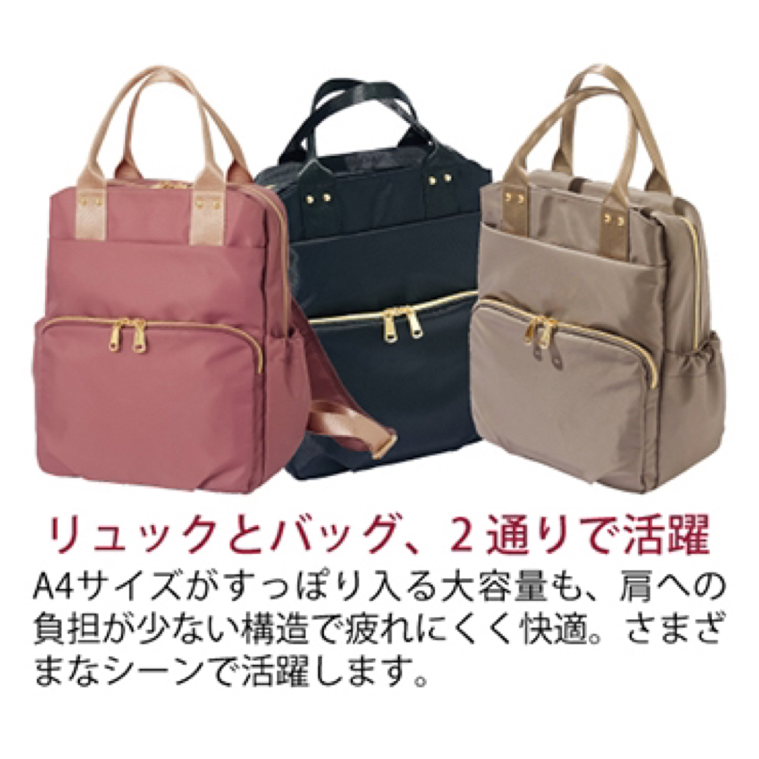 シャルレ - シャルレ2WAYリュック❤︎ピンクの通販 by ぱおshop