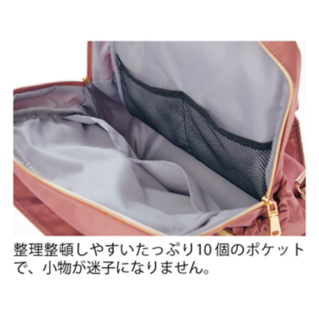 シャルレ - シャルレ2WAYリュック❤︎ピンクの通販 by ぱおshop