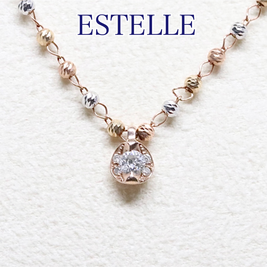 ESTELLE(As-me ESTELLE) - エステール トリコロール ダイヤ