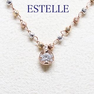 ESTELLE(As-me ESTELLE) - ESTELLE ダイヤモンド K10 イエロー