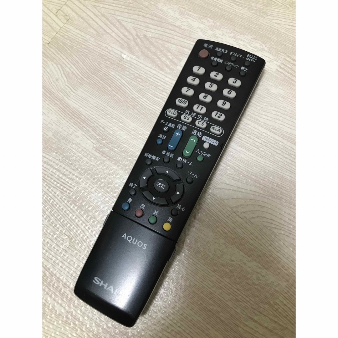 人気SALE最新作】 シャープ テレビ AQUOS LC-22K5 22インチ NZ23J