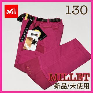 MILLET ミレー millet  子供用カーゴパンツ 130サイズ 女の子(パンツ/スパッツ)