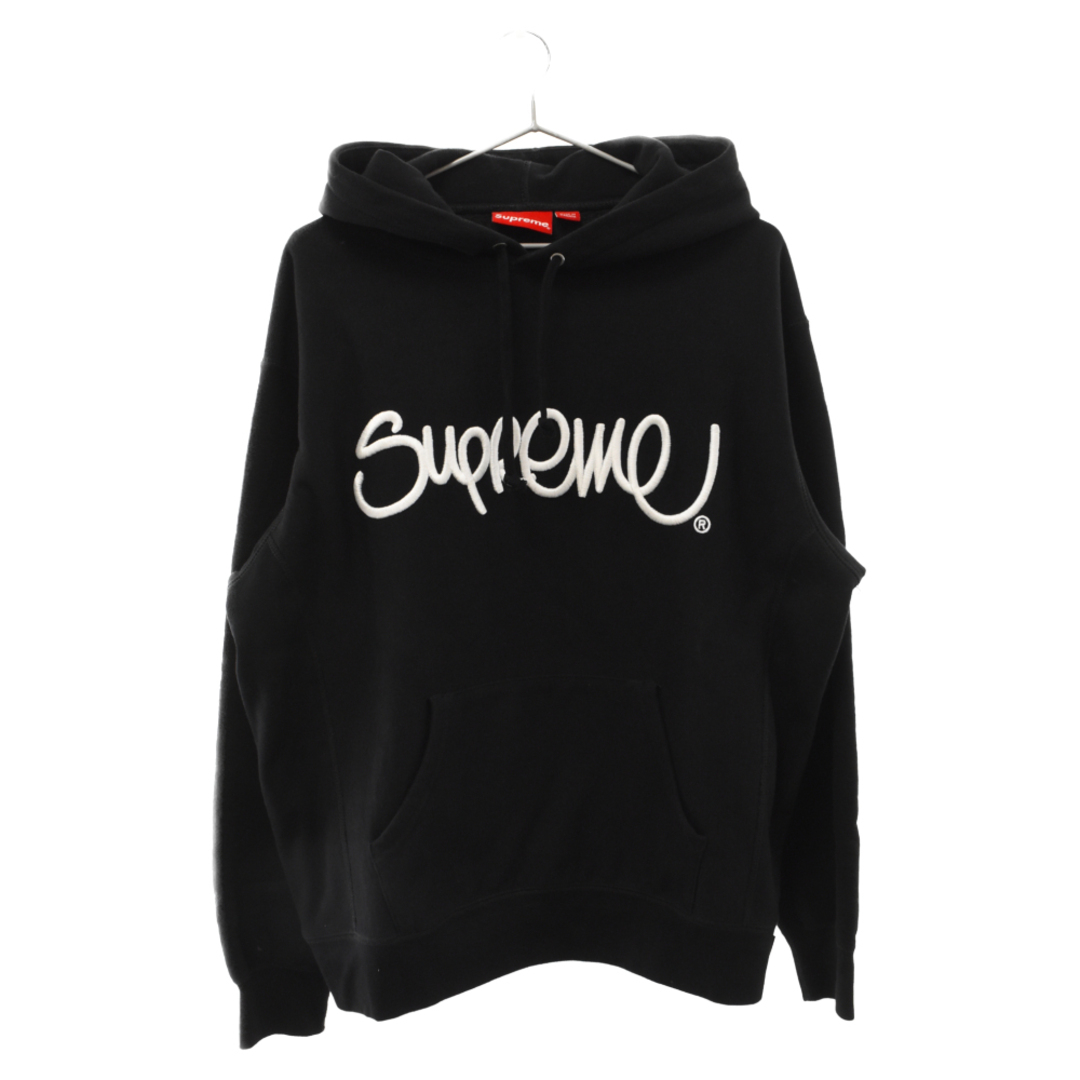 SUPREME シュプリーム 22SS Raised Handstyle Hooded Sweatshirt ハンドスタイルフーディー プルオーバーパーカー ブラウン