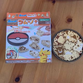 ポケモン(ポケモン)のポケモン　ツムーノ＋　木製玩具(知育玩具)