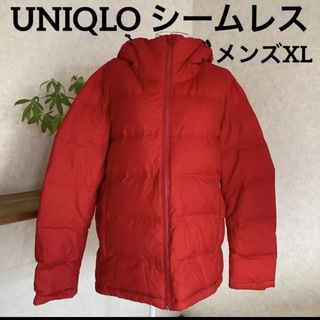 UNIQLOユニクロウルトラライトダウンシームレスパーカージャケット　メンズXL
