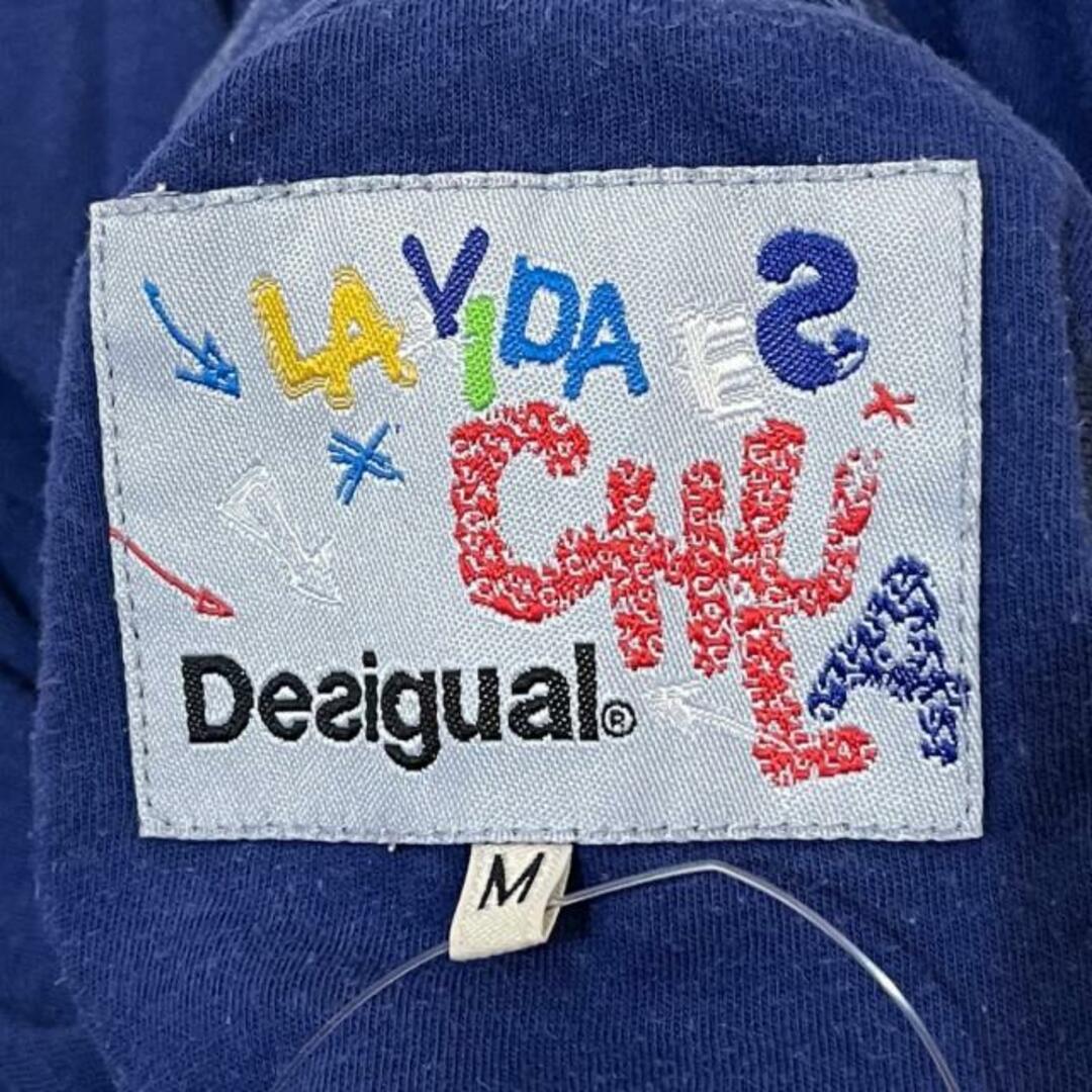 DESIGUAL(デシグアル)のデシグアル 半袖ポロシャツ サイズM メンズ メンズのトップス(ポロシャツ)の商品写真