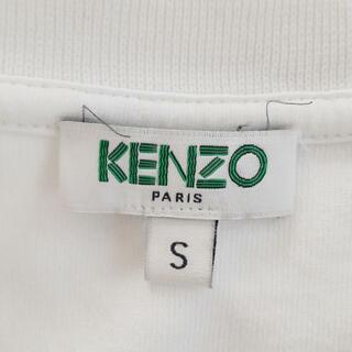 KENZO - ケンゾー 半袖Tシャツ サイズS メンズ -の通販 by ブラン