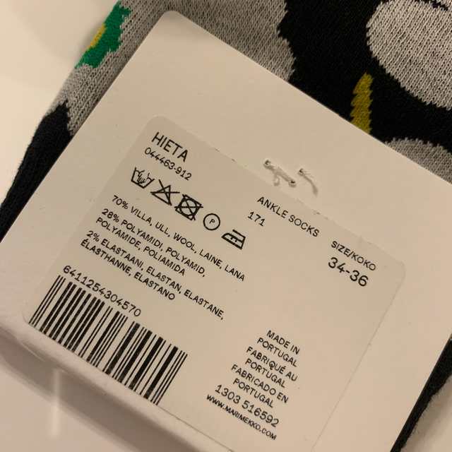 marimekko(マリメッコ)のmarimekko ソックス HIETA 完売色 22-23cm 新品送料込 レディースのレッグウェア(ソックス)の商品写真