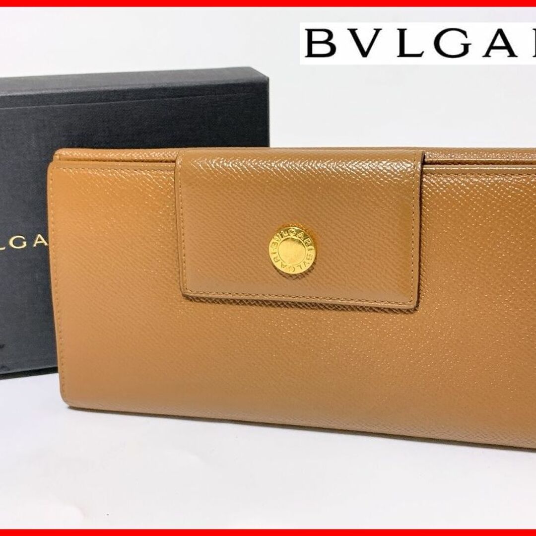 BVLGARI ブルガリ 三つ折り 財布 茶 箱付 jts1