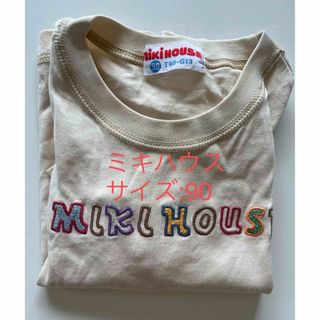 ミキハウス(mikihouse)のミキハウス●ロンT /90(Tシャツ/カットソー)