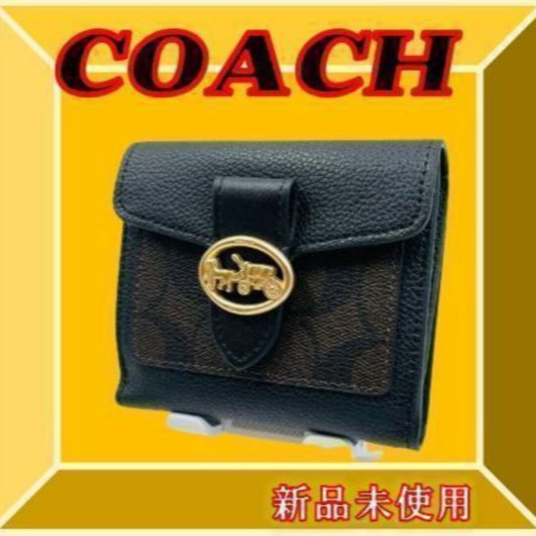 【新品未使用品】 コーチ COACH シグネチャー ブラウン×ブラック ミニ財布