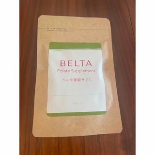 ベルタ(BELTA)のベルタ 葉酸サプリ(その他)