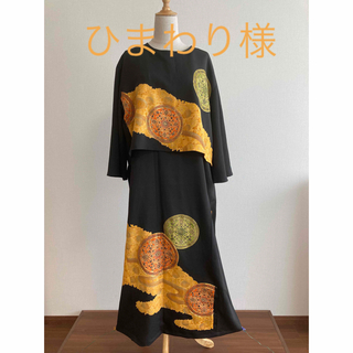 留袖ドレス(ロングワンピース/マキシワンピース)