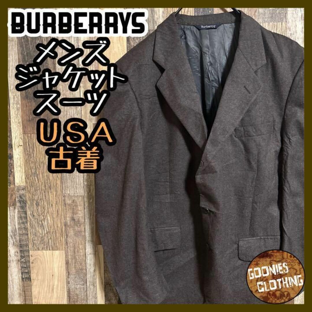Burberrys ブランド スーツ 古着 テーラード ジャケット グレージュ | フリマアプリ ラクマ
