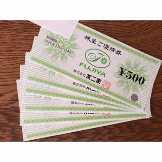 チムニー 株主優待 1冊 500円券x6枚 2024年3月末までの通販 by uff's ...