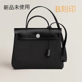 エルメス(Hermes)のエルメス　Hermes エールバッグ・ジップ　W31 ルトゥルネ(ハンドバッグ)