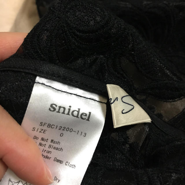 SNIDEL(スナイデル)の専用♡snidel♡レーストップス レディースのトップス(シャツ/ブラウス(長袖/七分))の商品写真