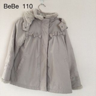 ベベ(BeBe)のBeBe 110cm やや厚手ハーフコート(コート)