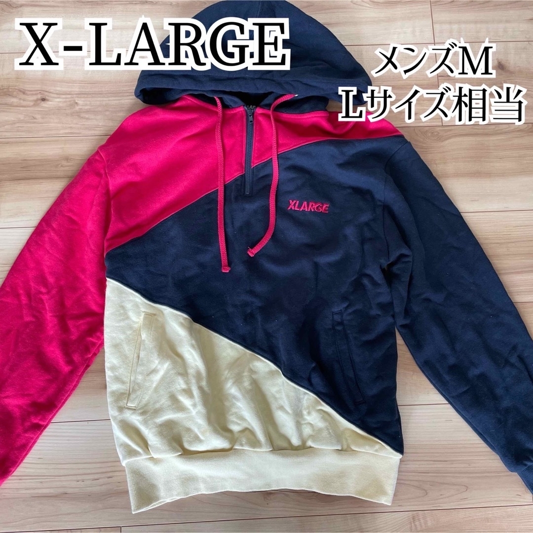 Lサイズ　X-LARGE ハーフジップパーカ