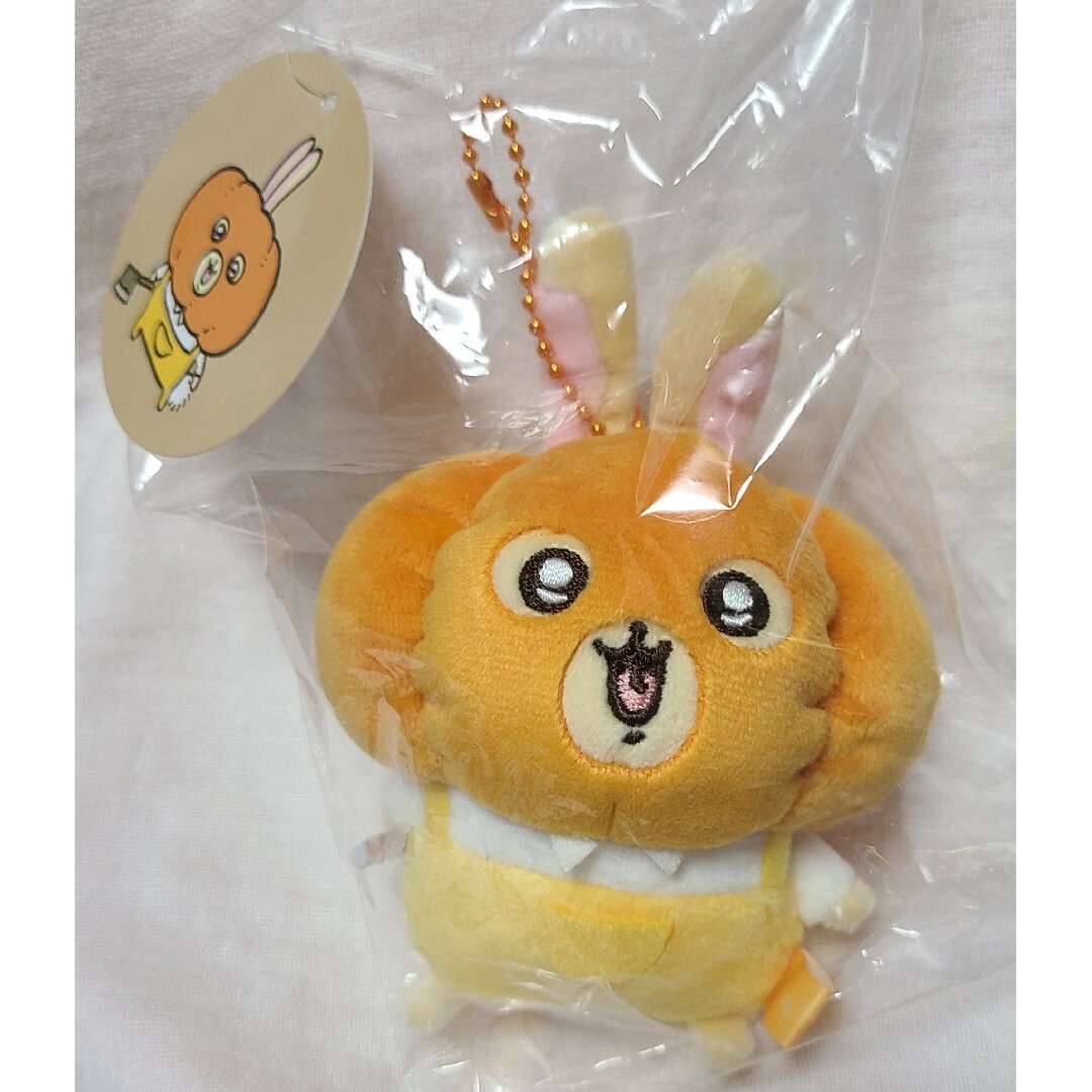 新品 ちいかわ カボチャなうさぎ ぬいぐるみ マスコット ハロウィン ...