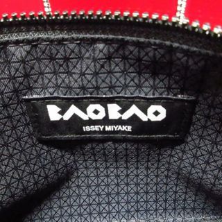 BaoBaoIsseyMiyake - バオバオイッセイミヤケ ポーチ新品同様 -の通販