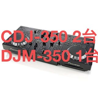 DDJ-800 専用バッグ PCスタンド付