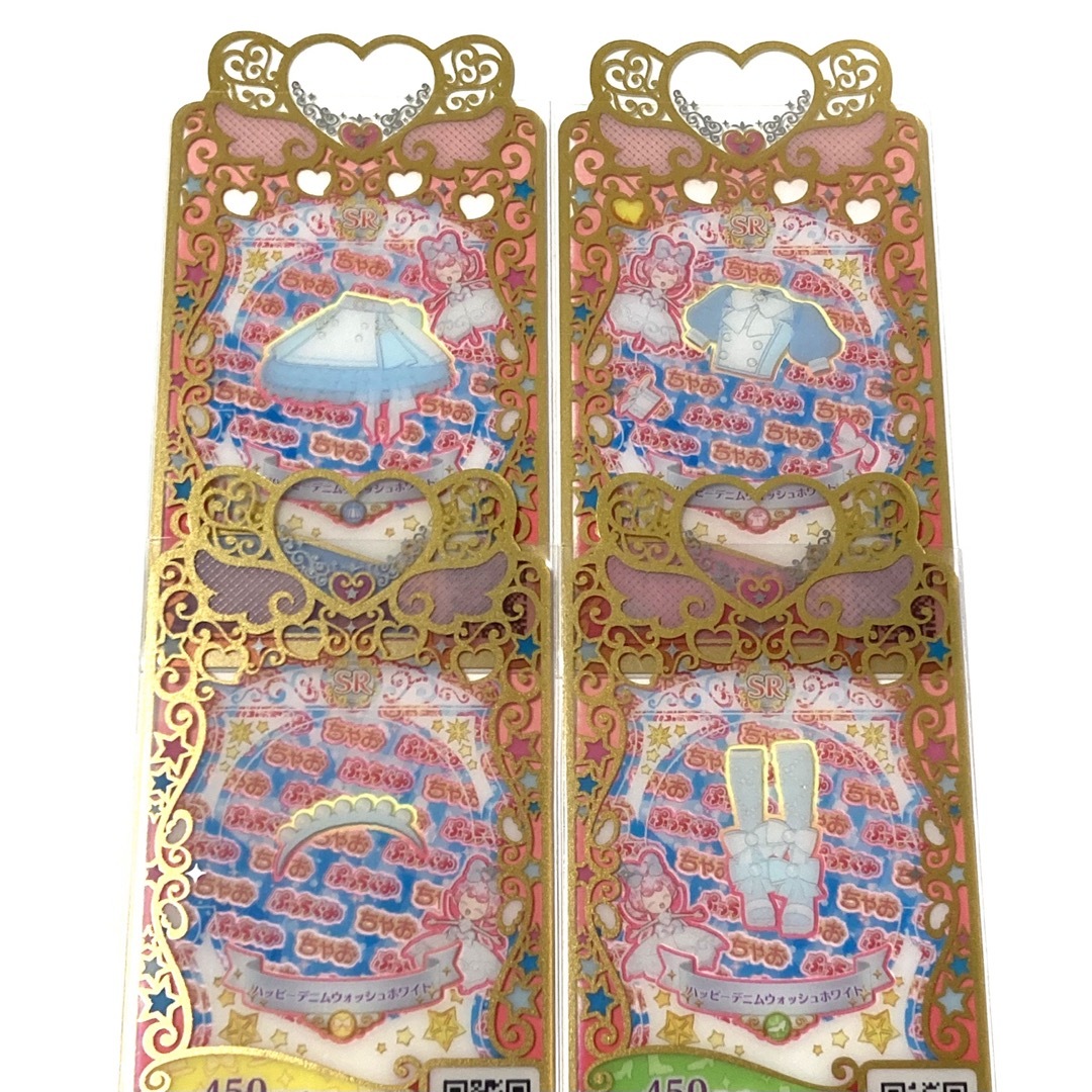 T-ARTS(タカラトミーアーツ)のハッピーデニムウォッシュホワイト コーデ エンタメ/ホビーのトレーディングカード(その他)の商品写真