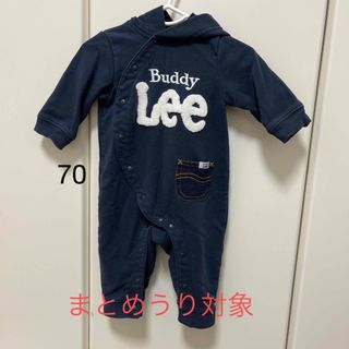 バディーリー(Buddy Lee)の【にゃんにゃん様専用】70 ロンパース フードつき ネイビー　Bubby Lee(ロンパース)