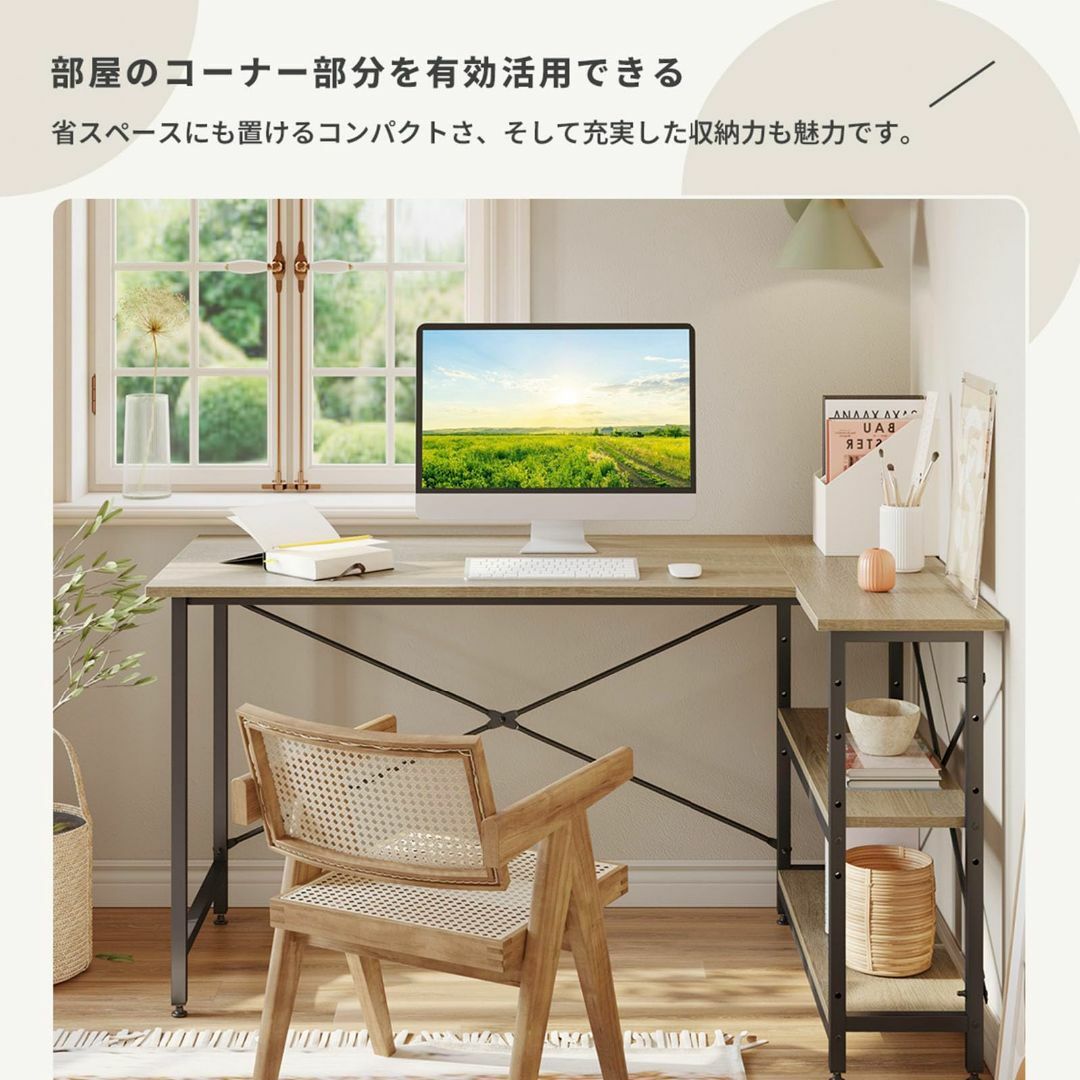 色: オーク】DOMY HOME パソコンデスク pcデスク 幅140cm lの通販 by いちご's shop｜ラクマ