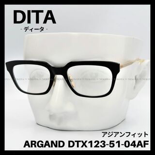 DITA Courante DRX-3001A メガネフレーム 黒 ユニセックス-