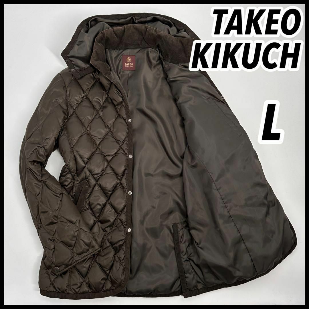 タケオキクチ TAKEO KIKUCHI キルティングジャケット L