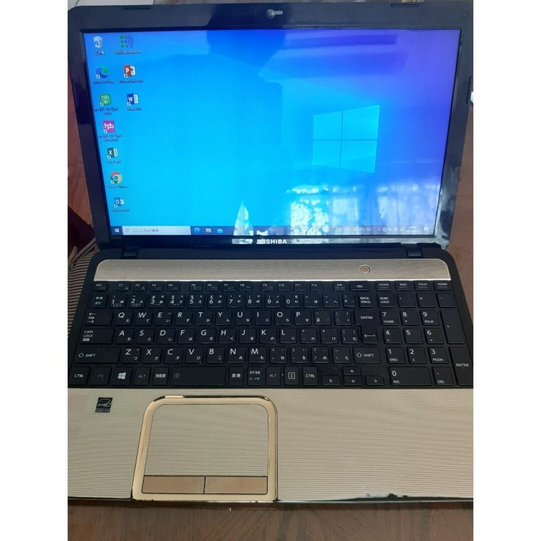 ⭐️Dynabook i5(6世代)⭐️8GB⭐️512GB(ストレージSSD)