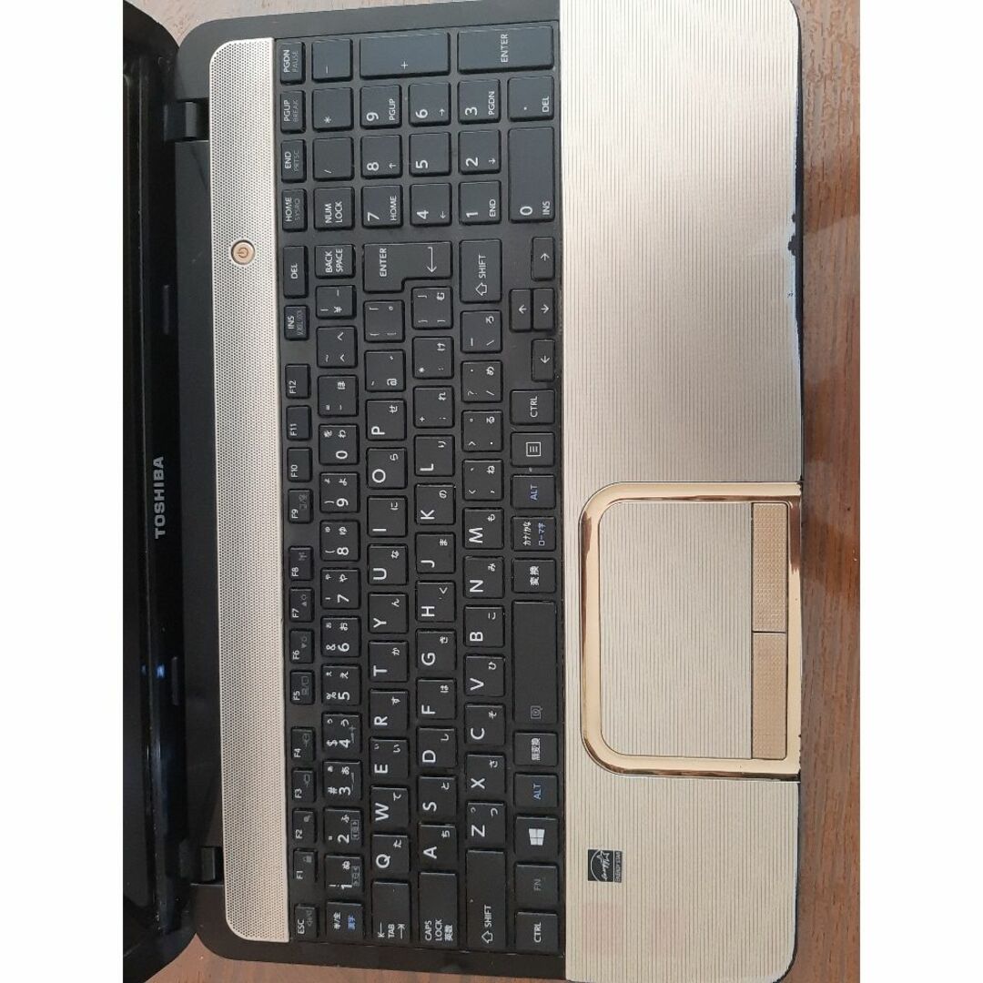 dynabook - 高仕様 起動13秒 i7 8GB+SSD500GB+Office OS選択可の通販 ...