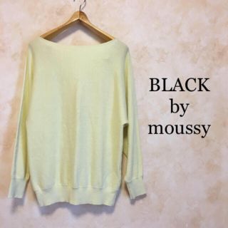 ブラックバイマウジー(BLACK by moussy)の薔薇様専用 ブラックバイマウジー moussy マウジー ニット(ニット/セーター)