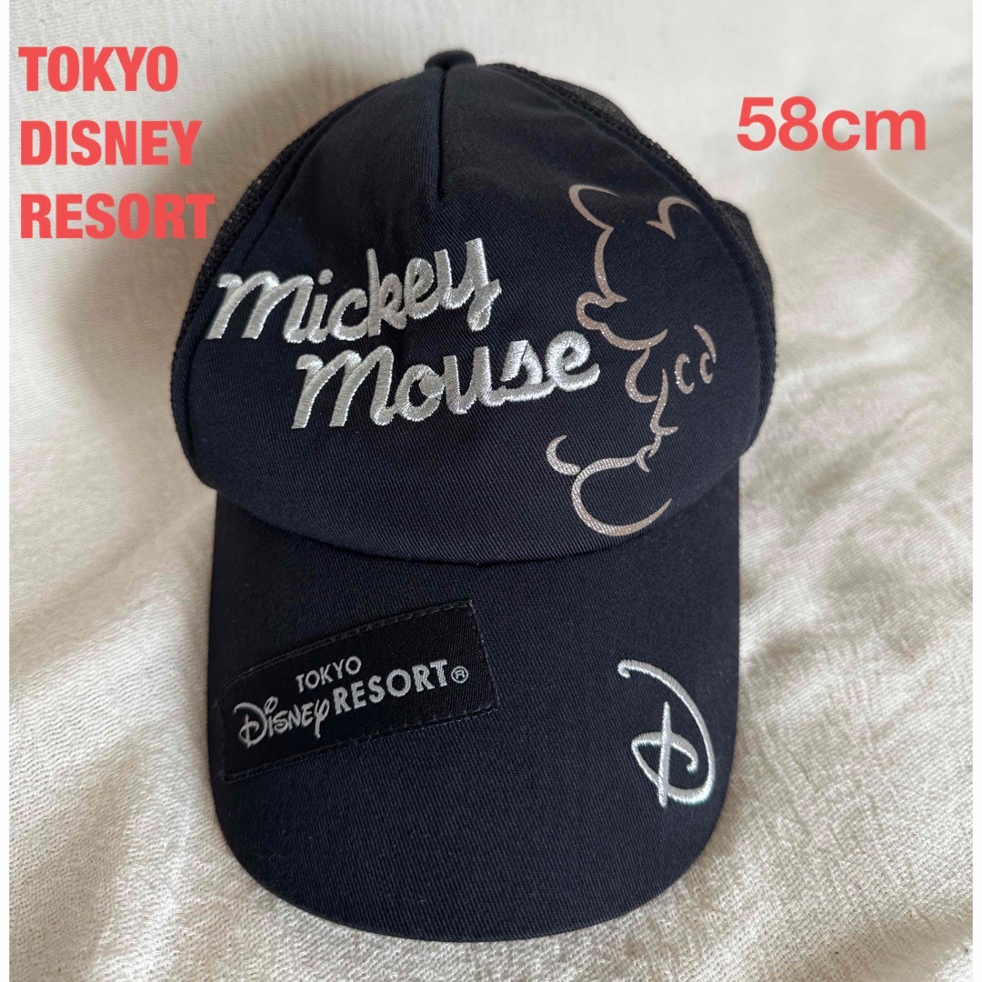 Disney(ディズニー)の東京ディズニーリゾート ミッキー キャップ 黒 ブラック 刺繍 レディースの帽子(キャップ)の商品写真