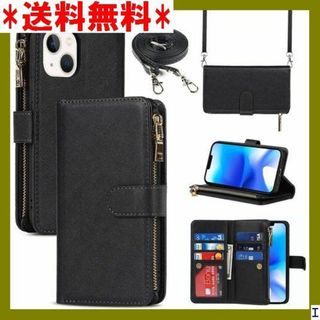 IP15 Pelanty for iPhone 15 Pl き-ブラック 113(モバイルケース/カバー)