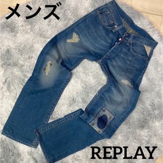 Replay - REPLAY イタリアンカラーのボタンがお洒落なダメージ加工