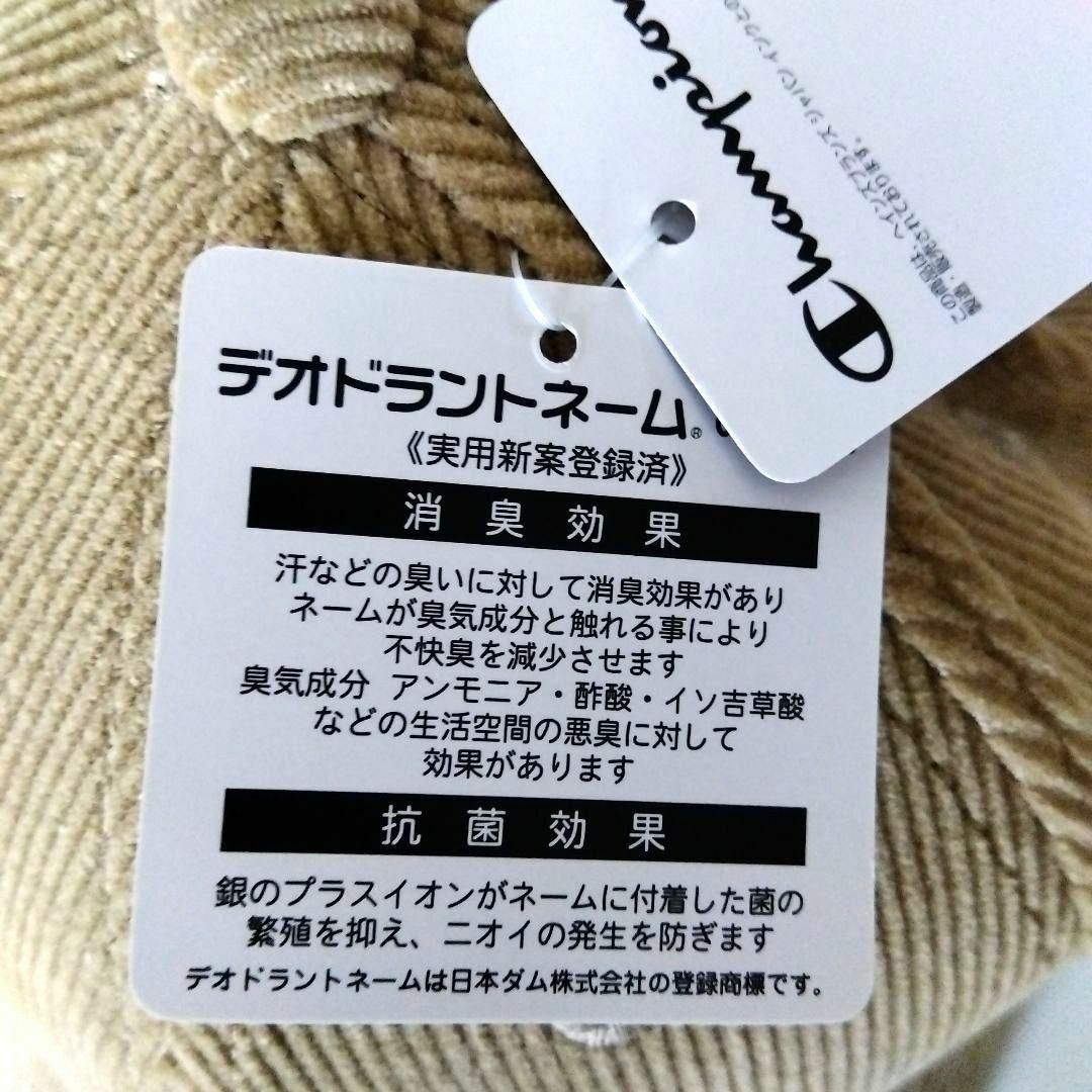 Champion(チャンピオン)の【新品 送料無料】チャンピオン コーデュロイ 消臭 抗菌 キャップ  男女兼用 レディースの帽子(キャップ)の商品写真