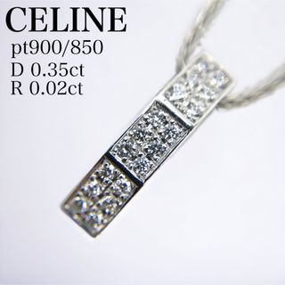 セリーヌ ネックレス（シルバー/銀色系）の通販 70点 | celineの