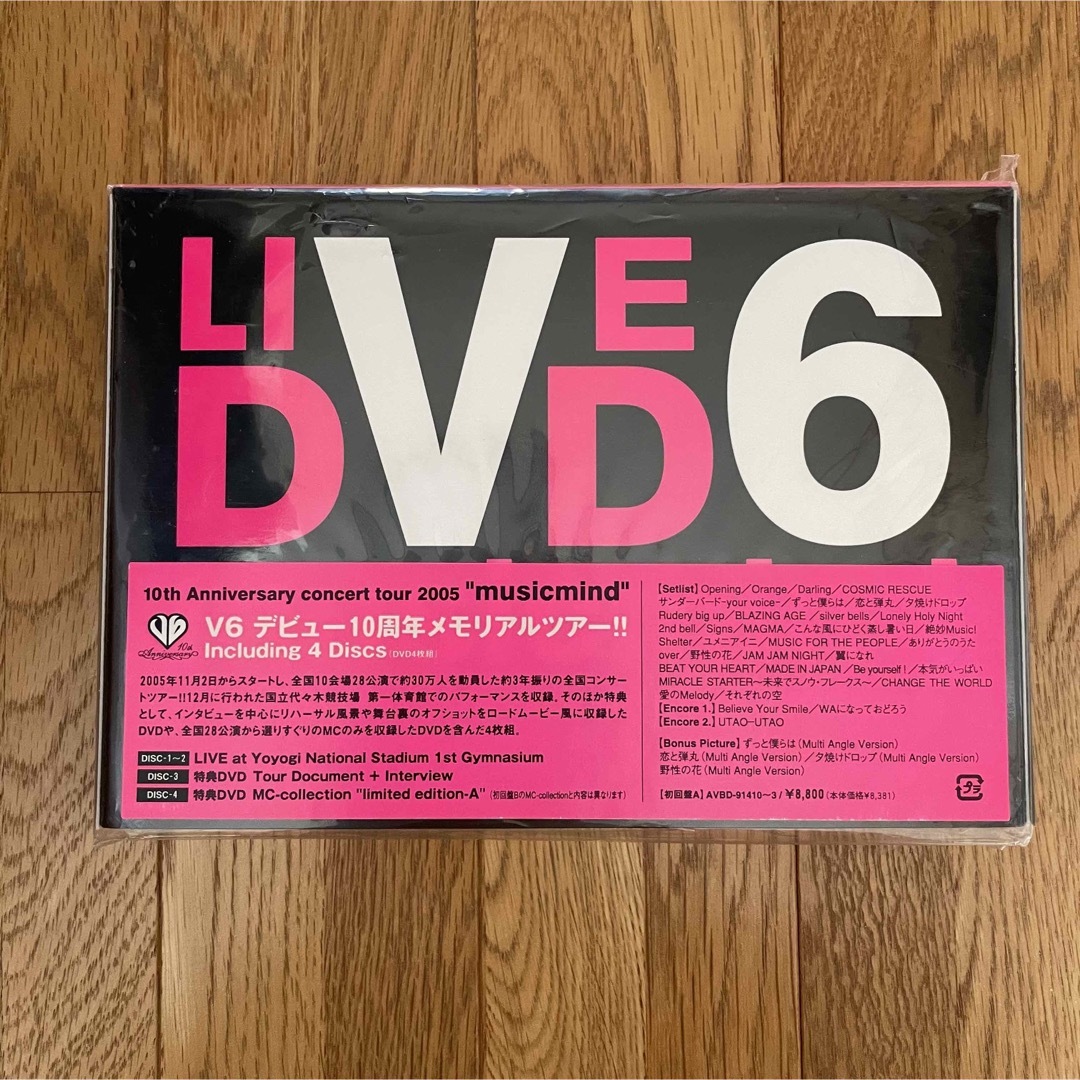 V6(ブイシックス)のV6 musicmind dvd  エンタメ/ホビーのDVD/ブルーレイ(ミュージック)の商品写真