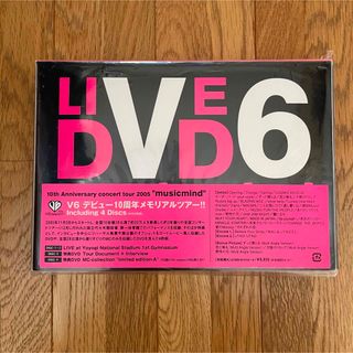 ブイシックス(V6)のV6 musicmind dvd (ミュージック)