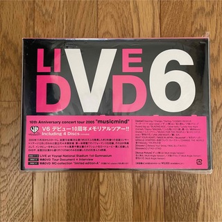 ブイシックス(V6)のV6 musicmind dvd (ミュージック)