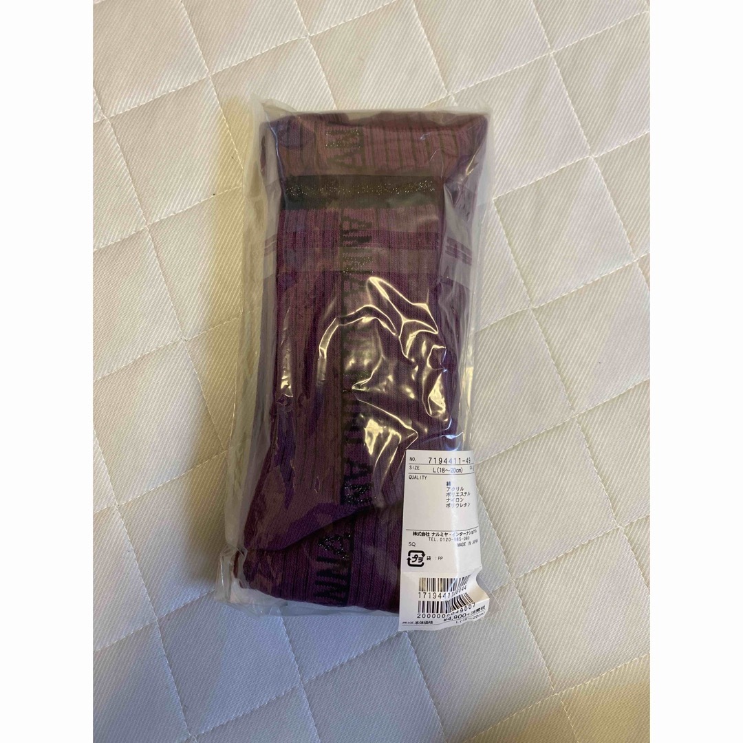 ANNA SUI mini - 専用 おまとめ4点 新品 アナスイミニ 18〜20、130の ...