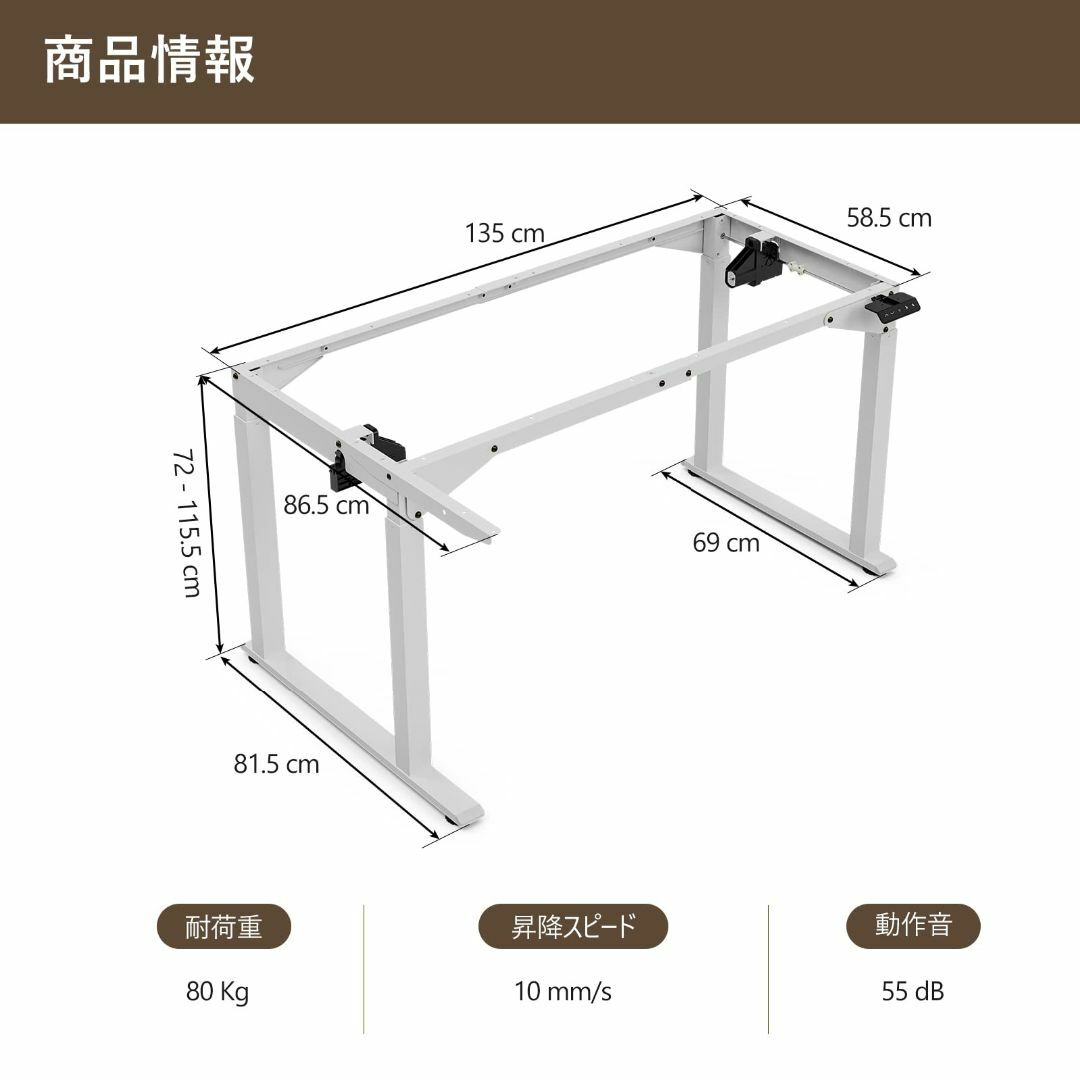 【色: フレーム】幅160 × 奥行70/108.5 cm 四本足 L字 電動 7