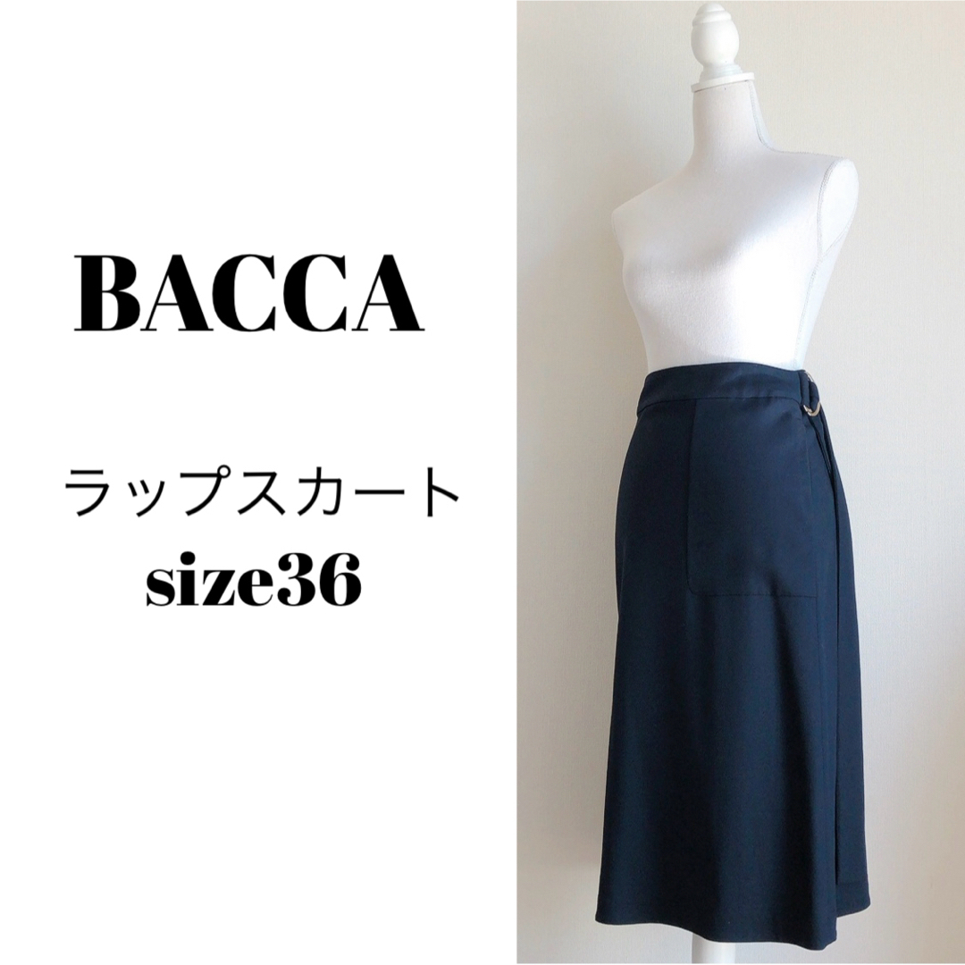 BACCA バッカ レーヨンカルゼラップスカート ロング ネイビー 36 S