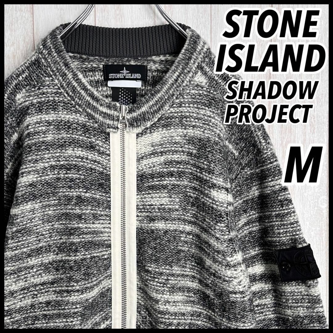 美品　STONE ISLAND ジップアップニット グレー