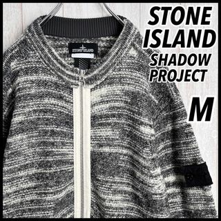 ストーンアイランド(STONE ISLAND)の【現行美品】ストーンアイランド シャドウプロジェクト　ジップアップニット 激レア(ニット/セーター)