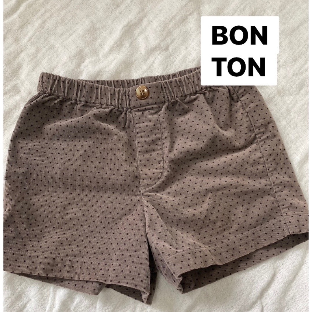 Bonpoint(ボンポワン)の♡bonton♡ドット柄ハーフパンツ キッズ/ベビー/マタニティのキッズ服女の子用(90cm~)(パンツ/スパッツ)の商品写真